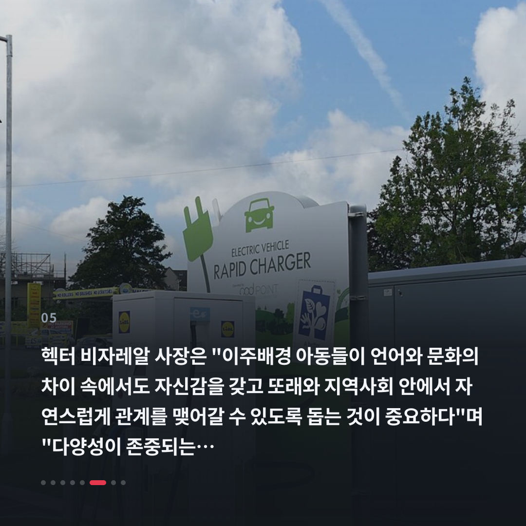 5번째 카드