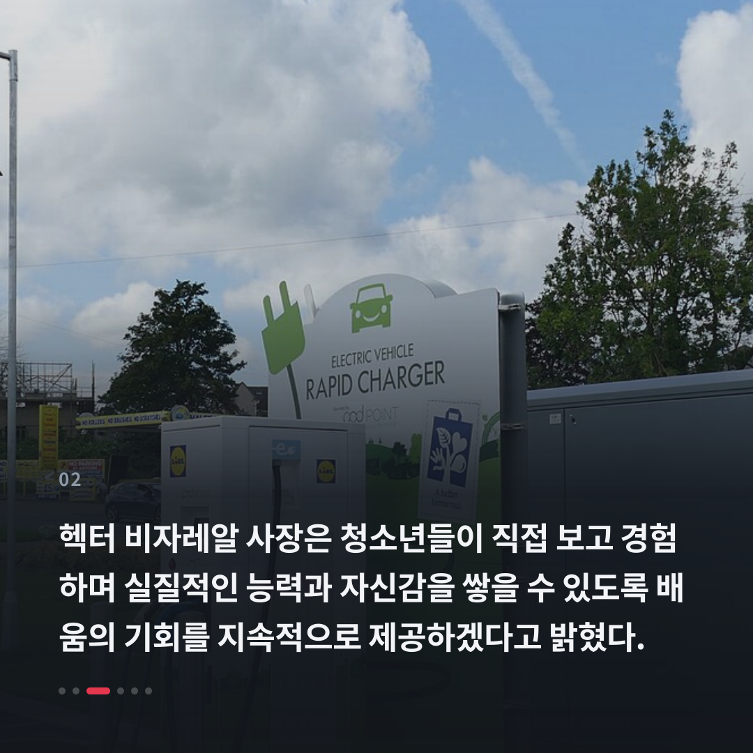 2번째 카드