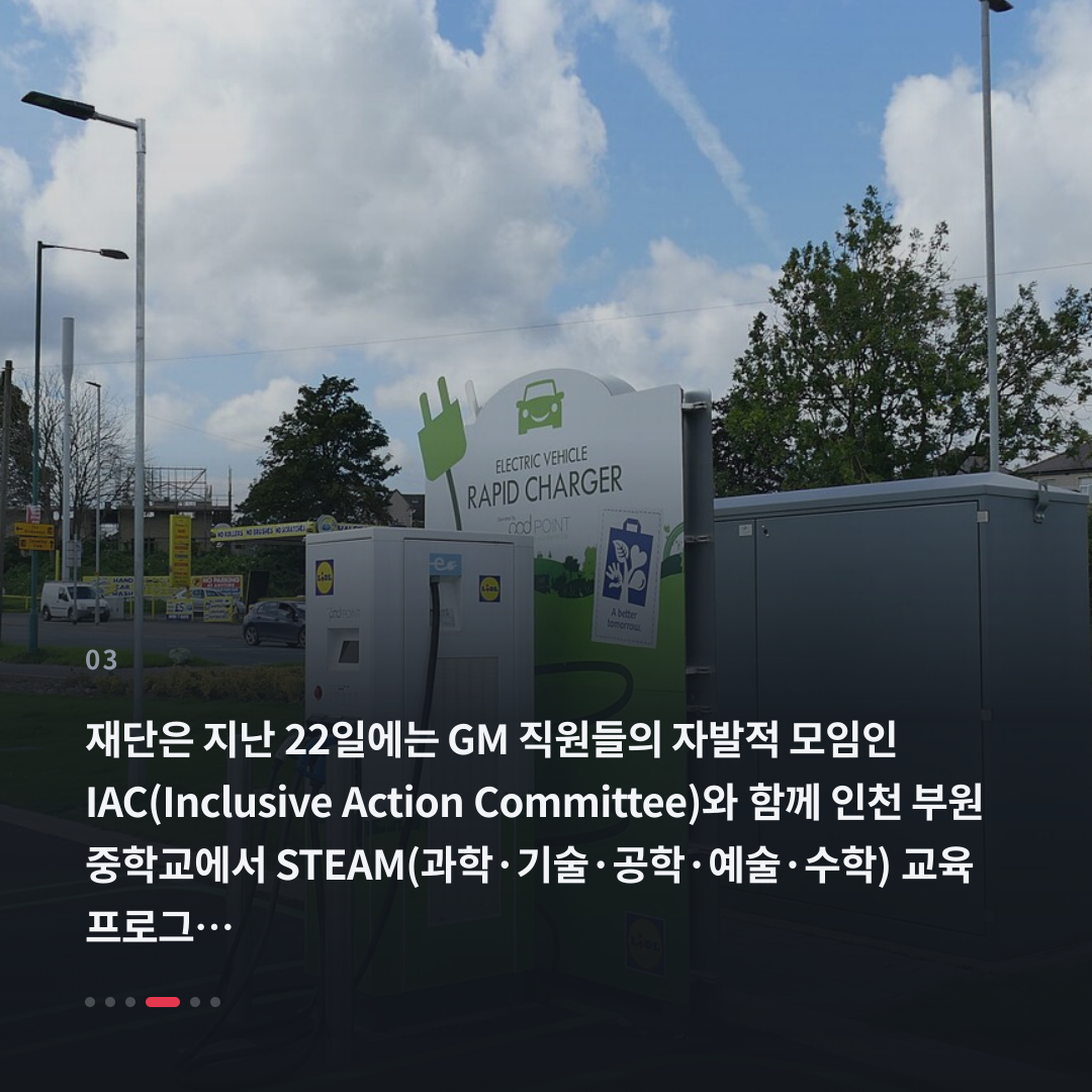 3번째 카드