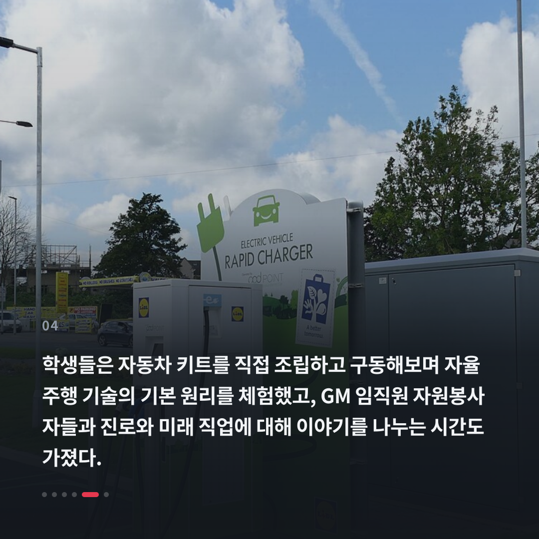 4번째 카드