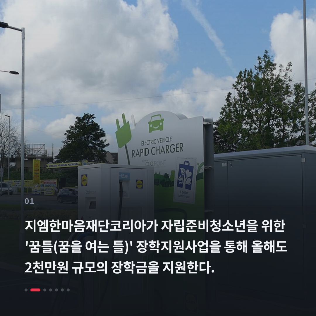 1번째 카드