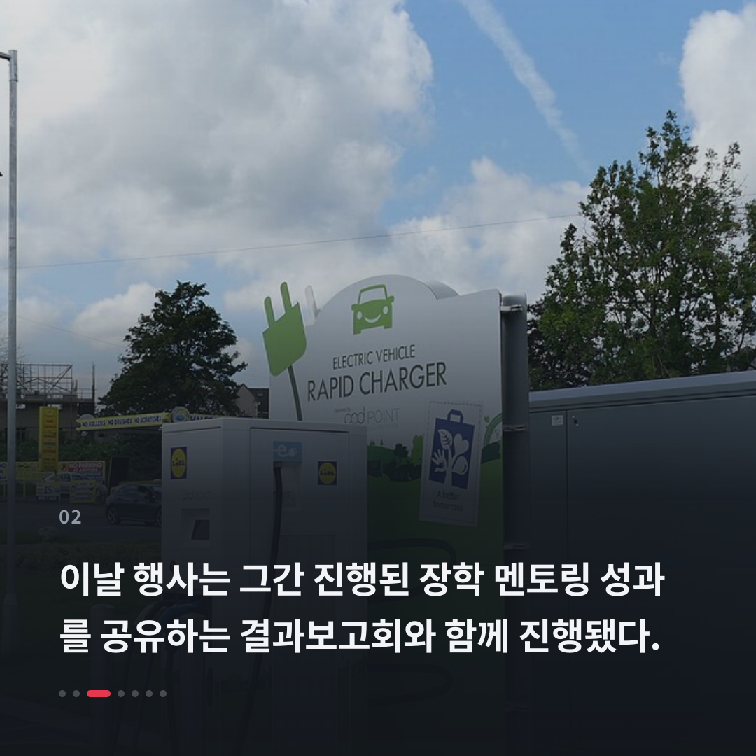 2번째 카드