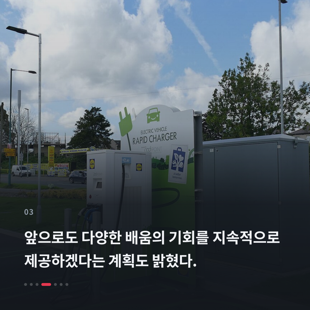 3번째 카드