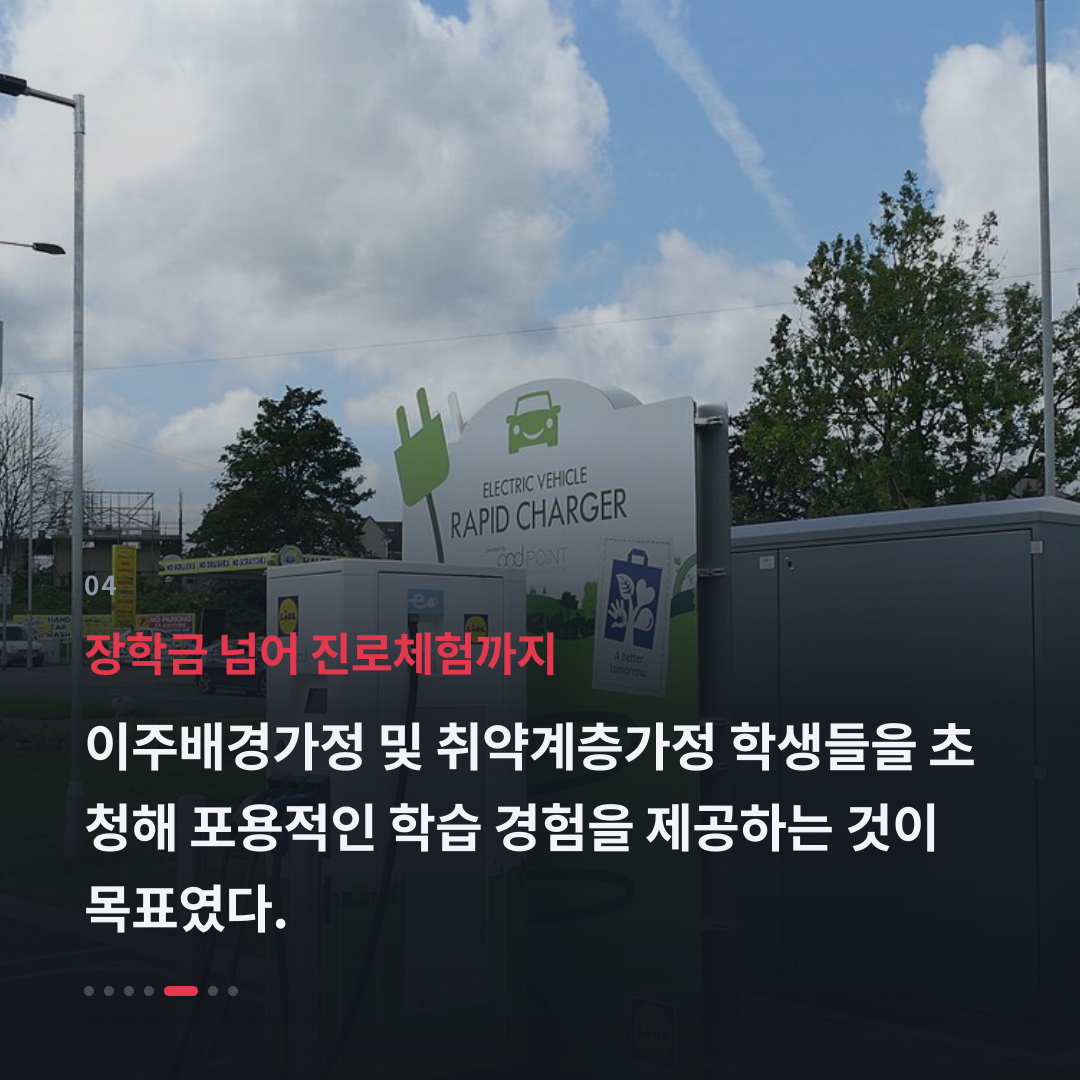 4번째 카드