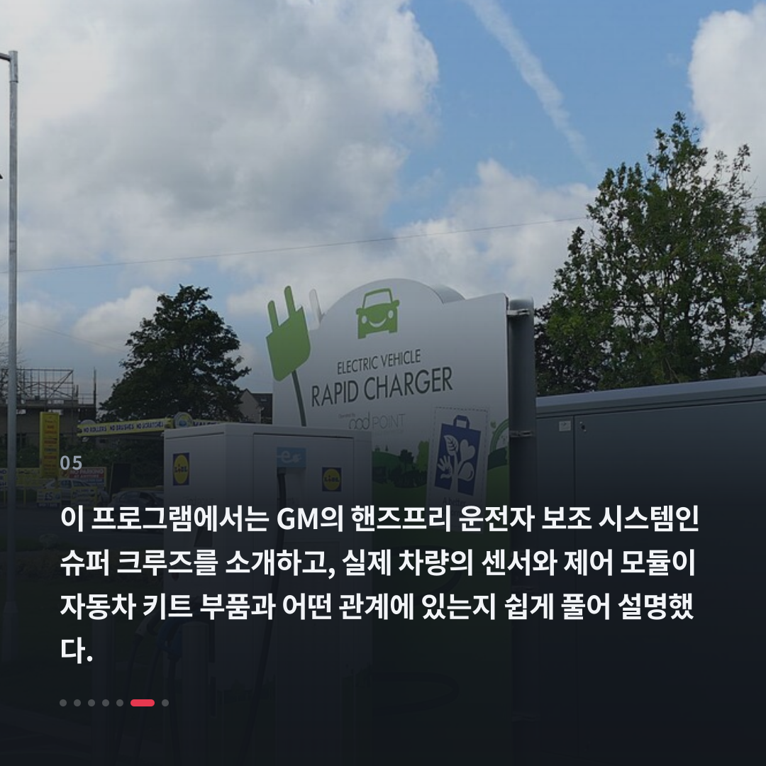 5번째 카드