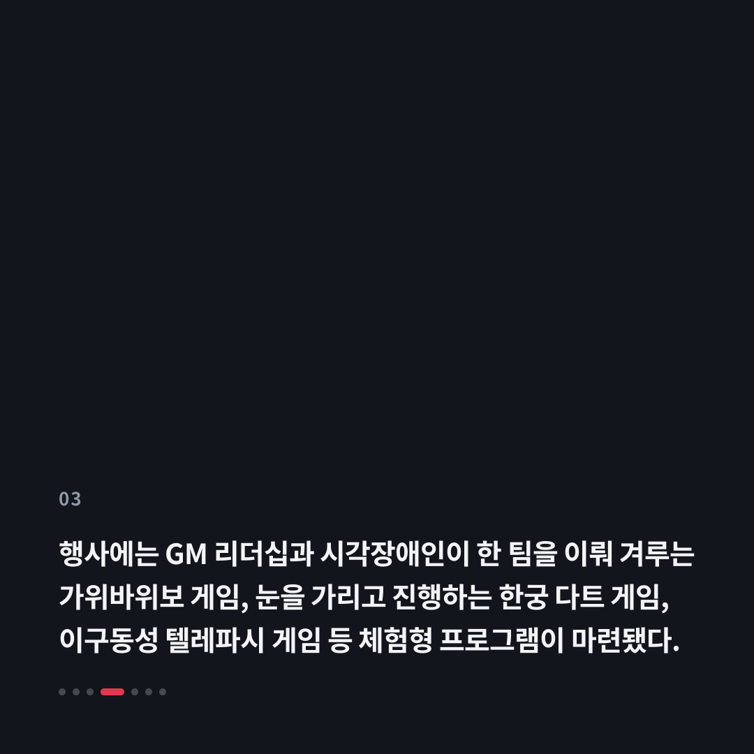 3번째 카드
