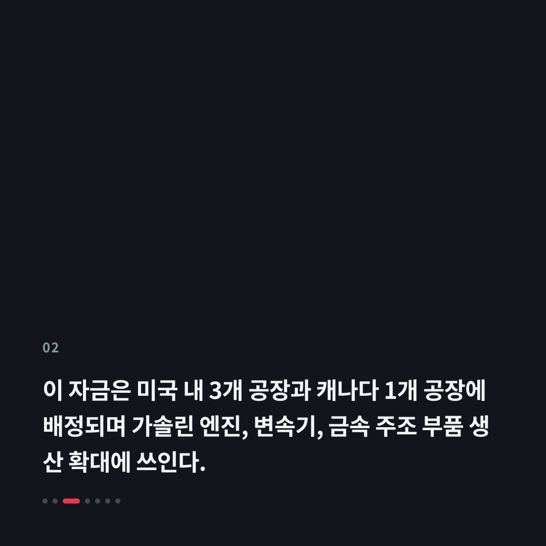 2번째 카드