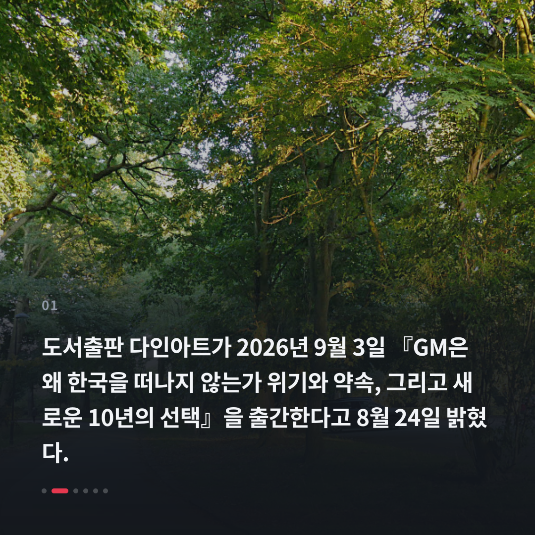 1번째 카드