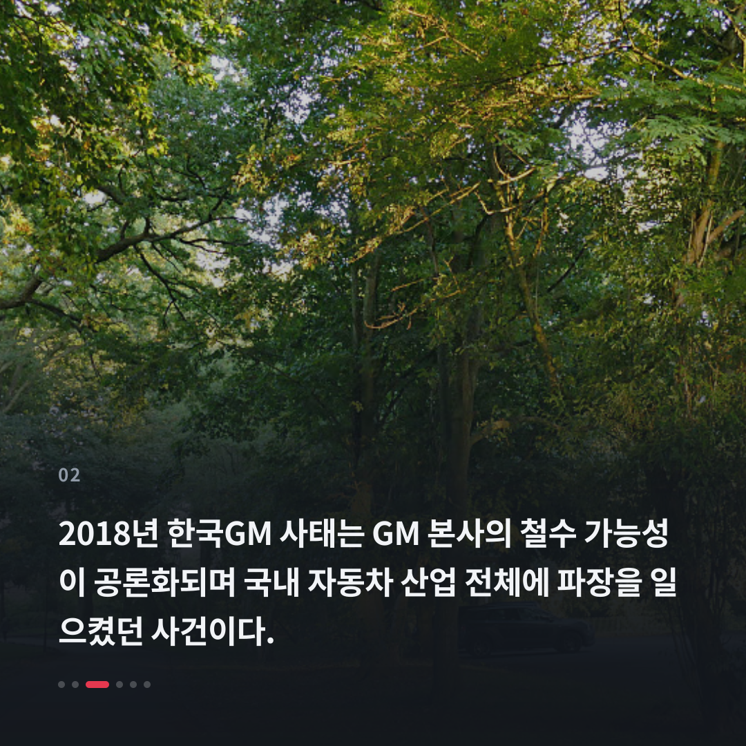 2번째 카드