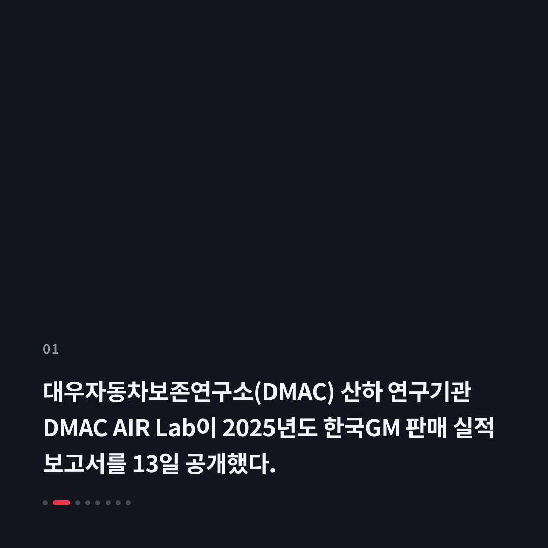 1번째 카드