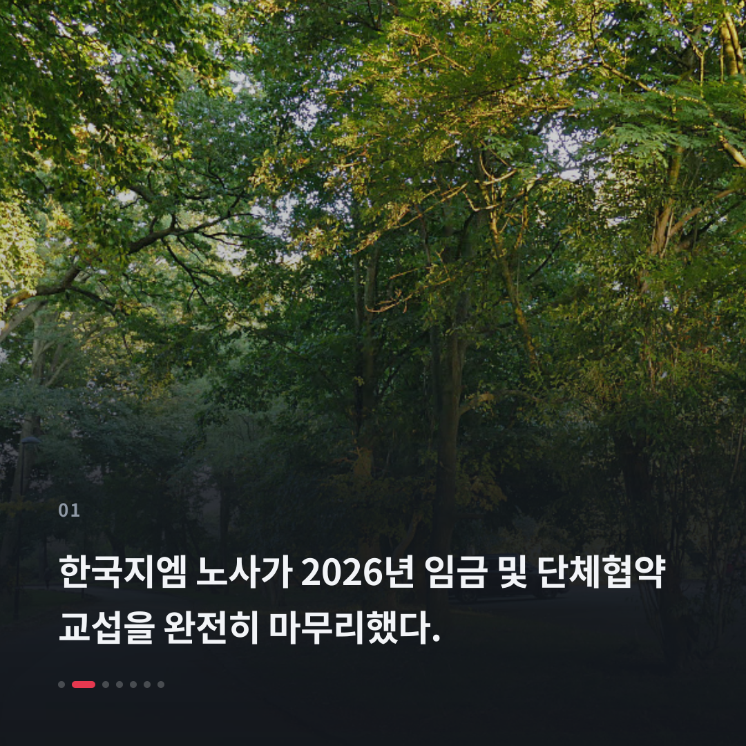 1번째 카드