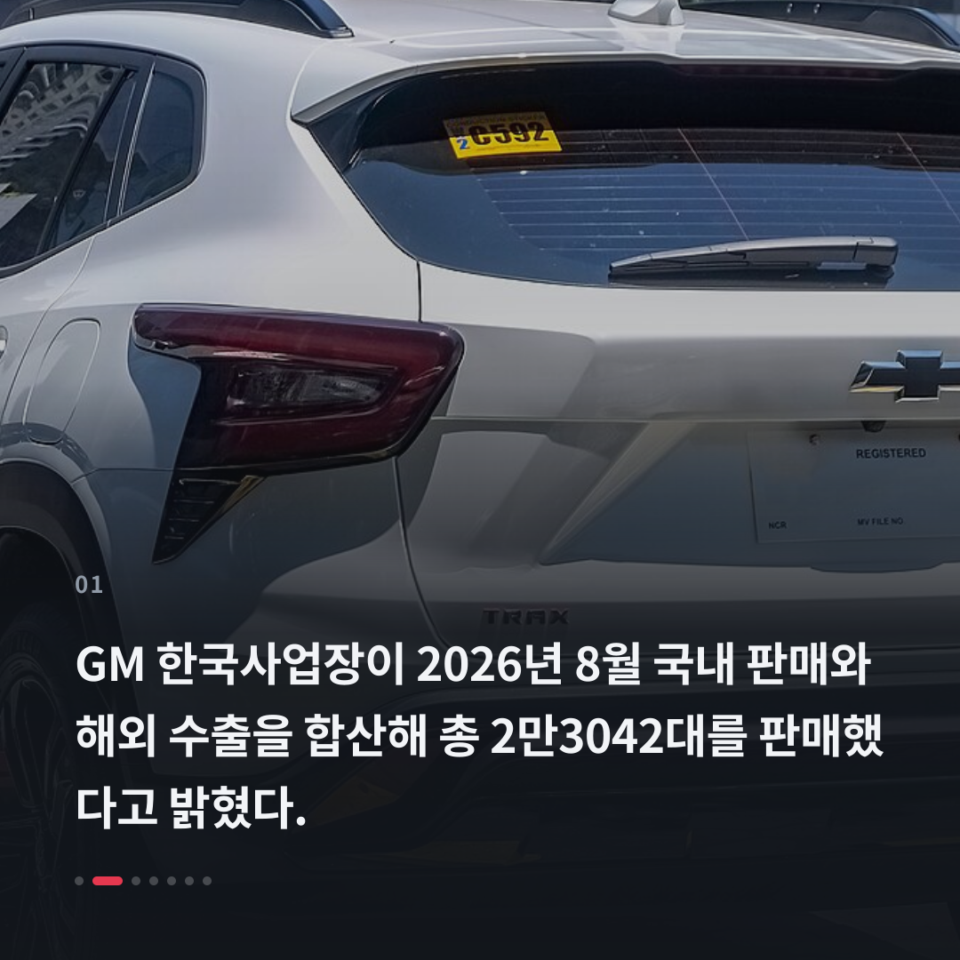 1번째 카드
