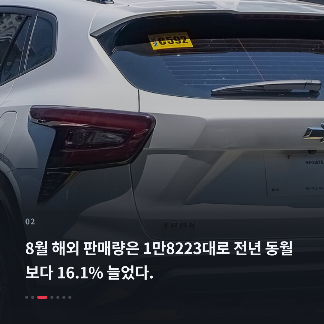 2번째 카드