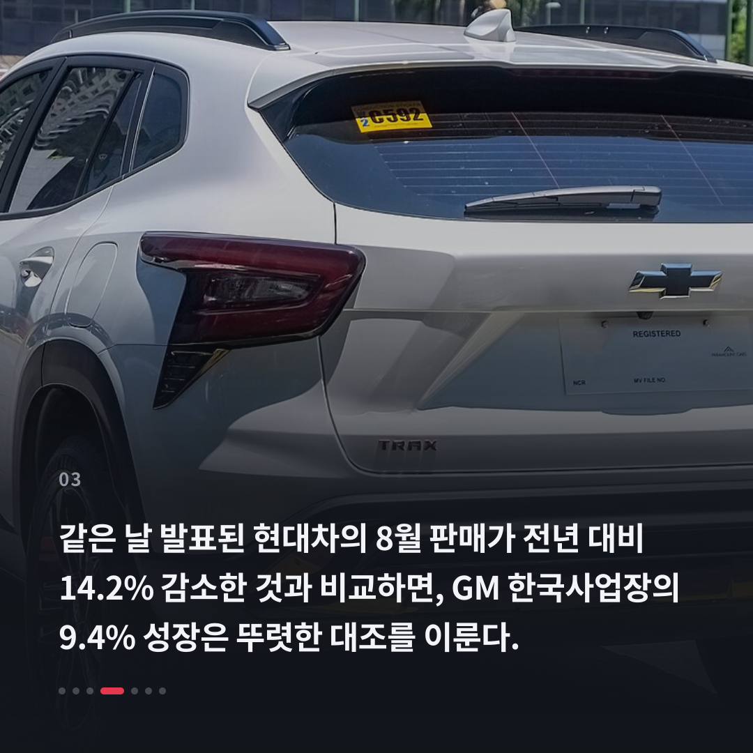 3번째 카드