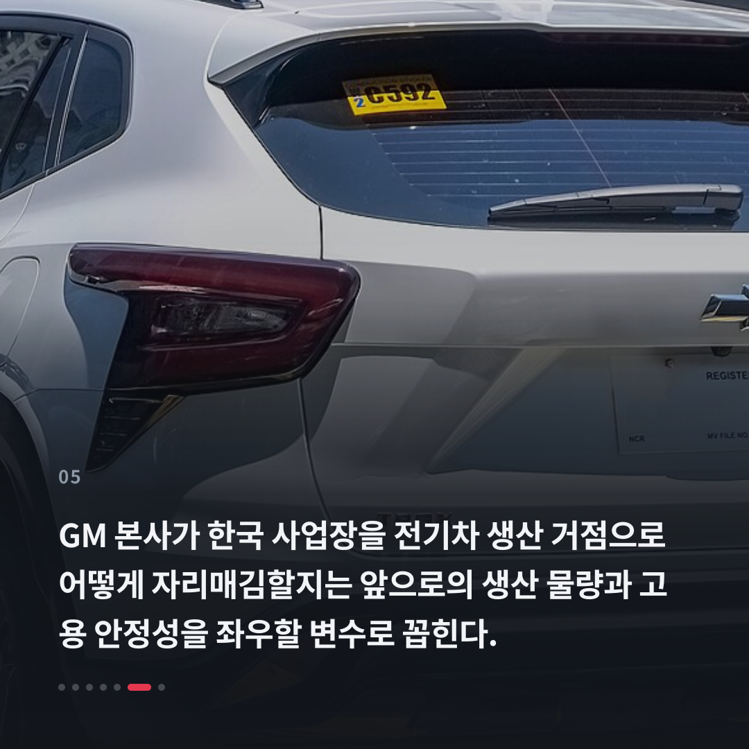 5번째 카드