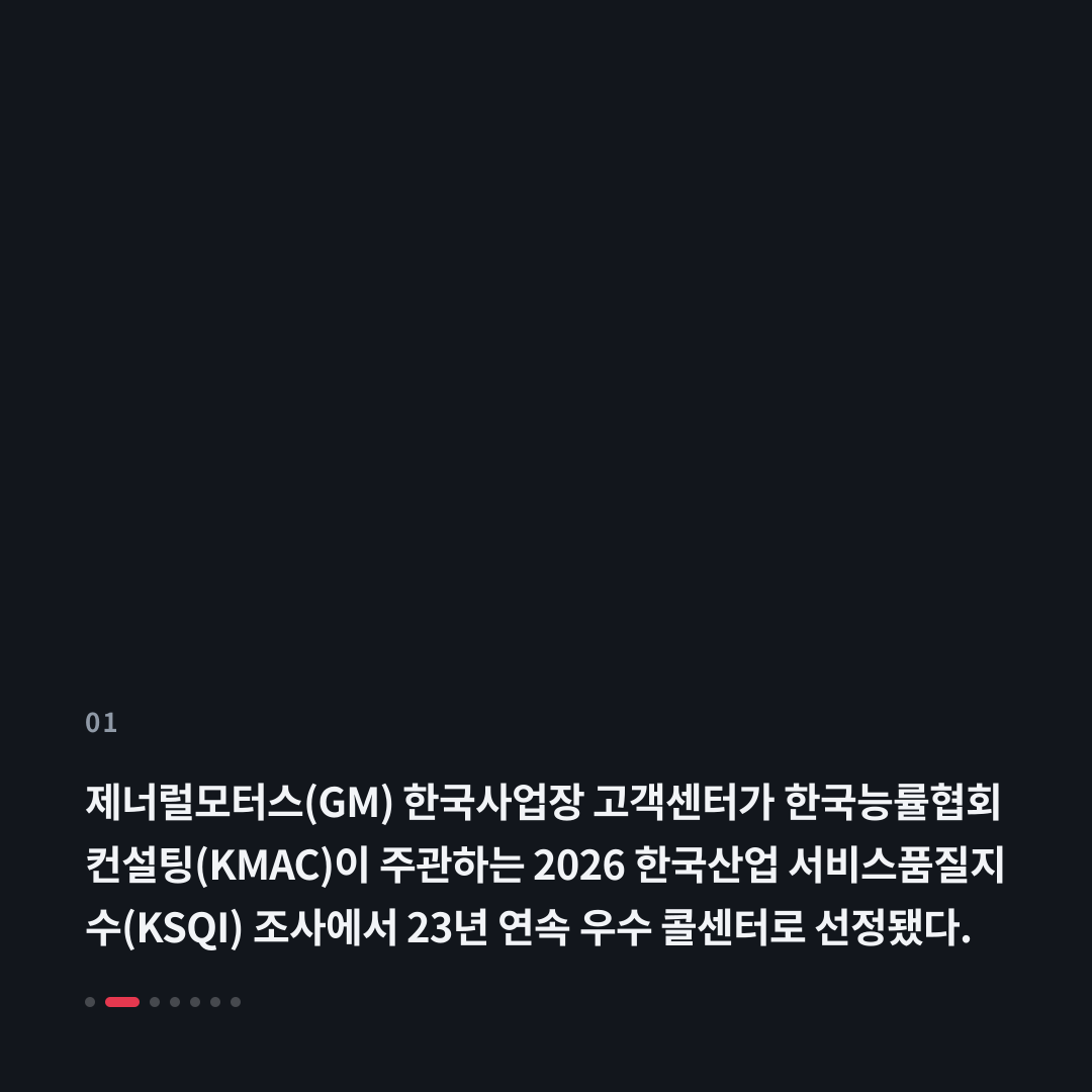 1번째 카드
