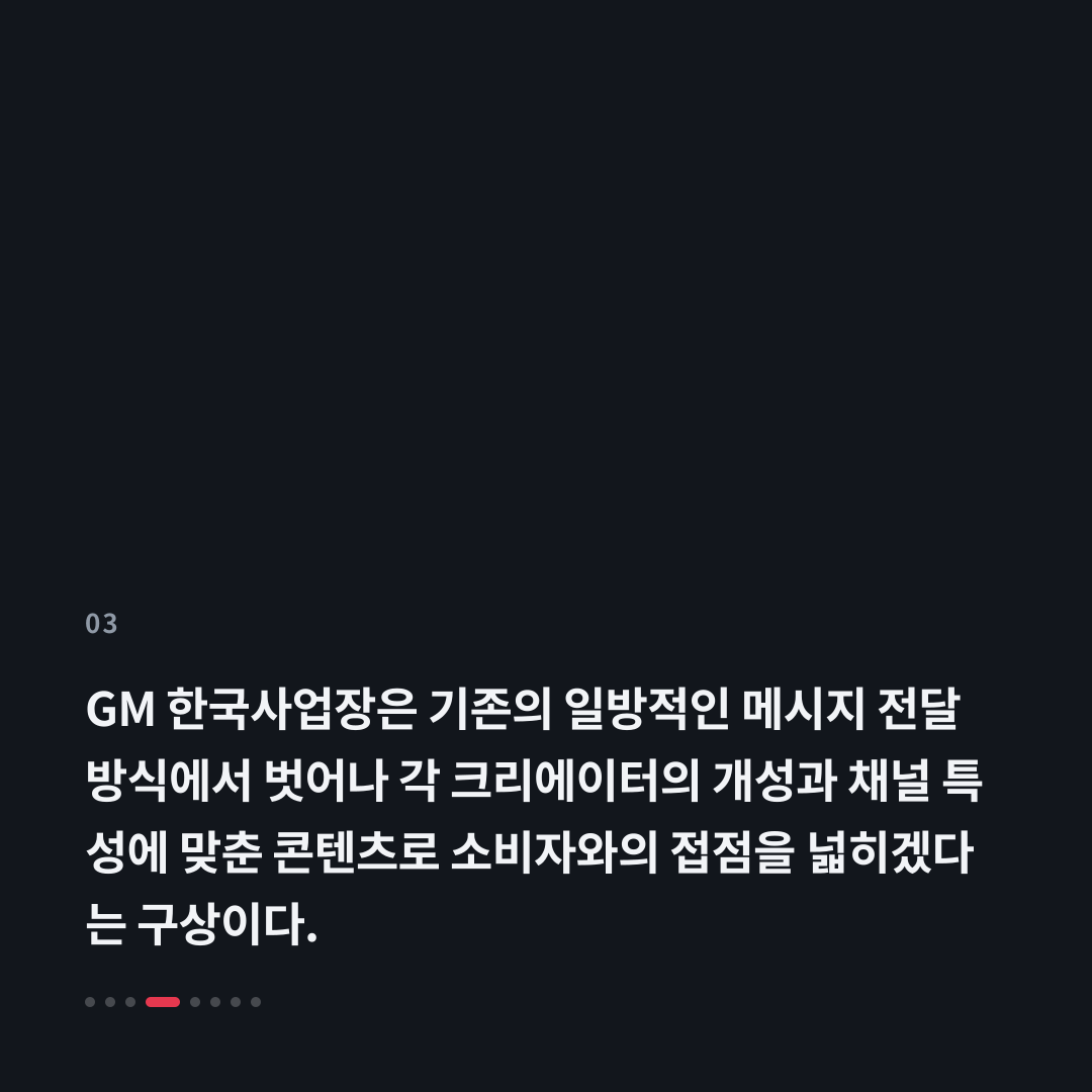 3번째 카드