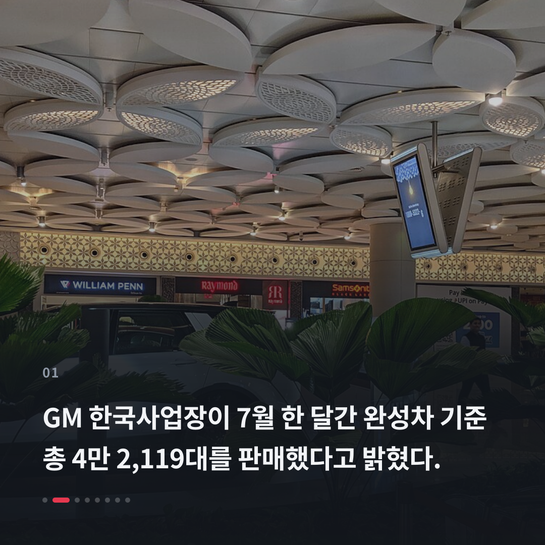 1번째 카드