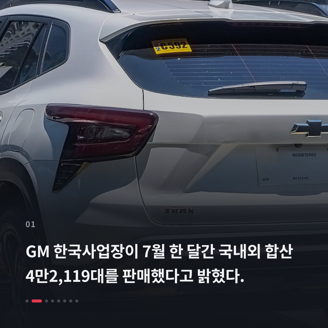 1번째 카드