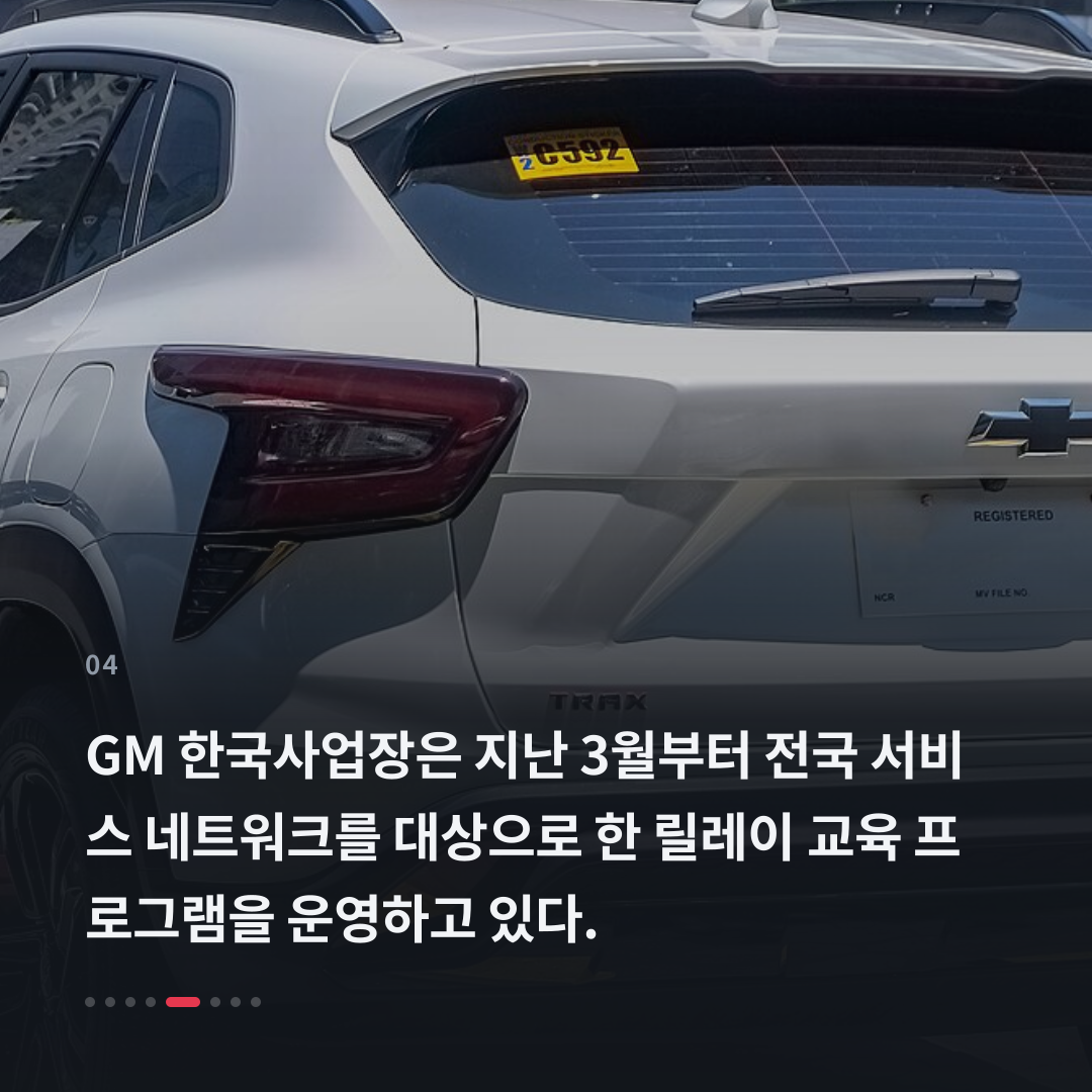 4번째 카드