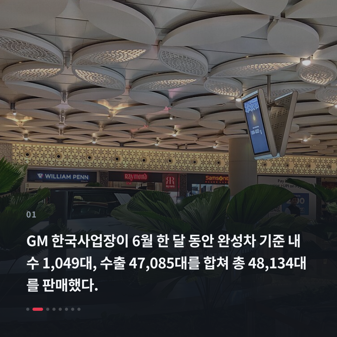 1번째 카드