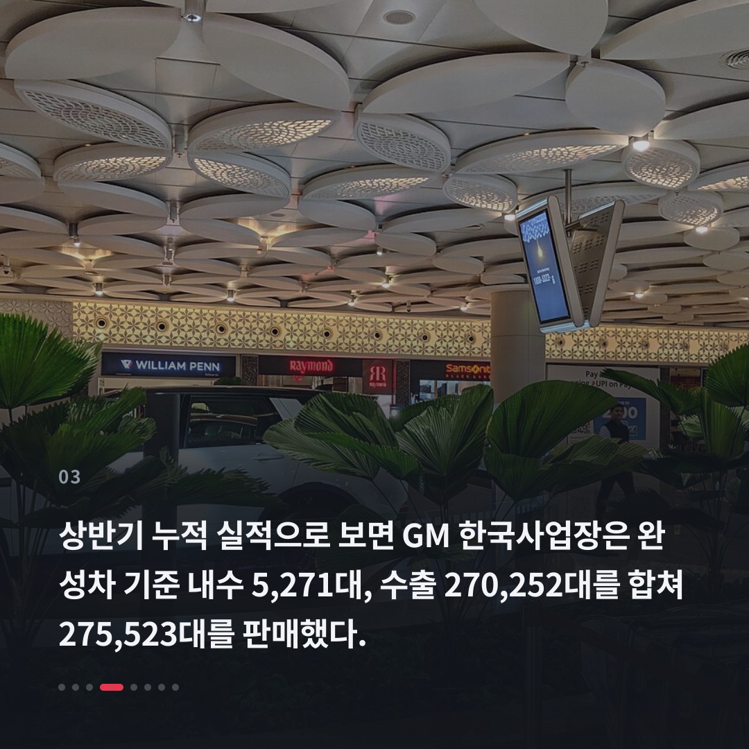 3번째 카드