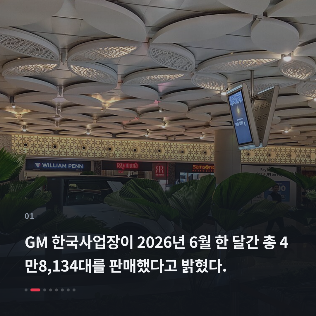 1번째 카드