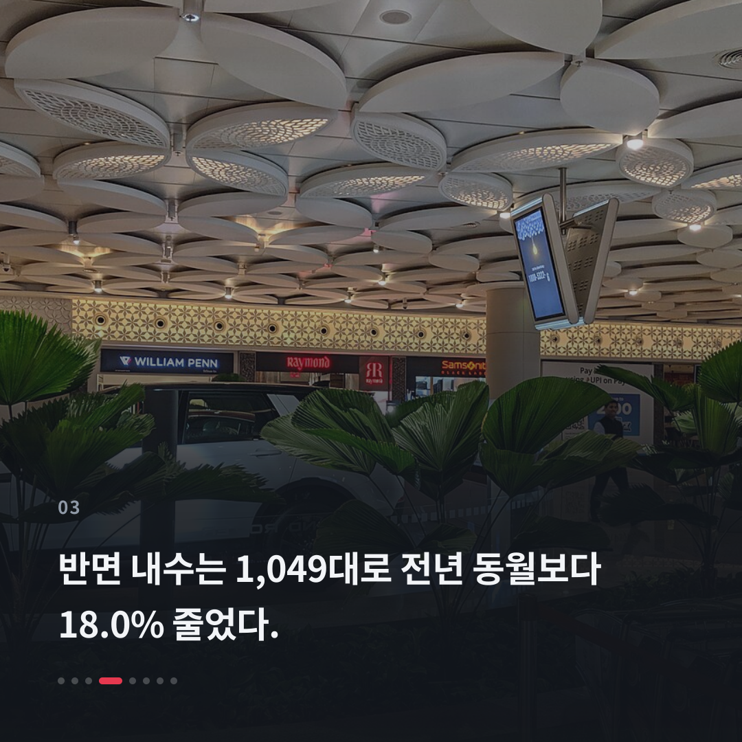 3번째 카드
