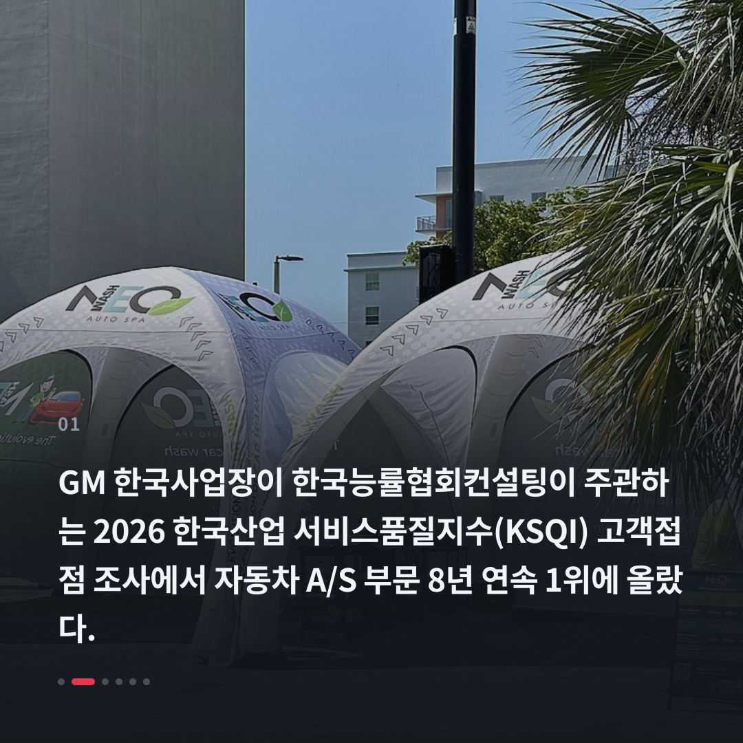 1번째 카드