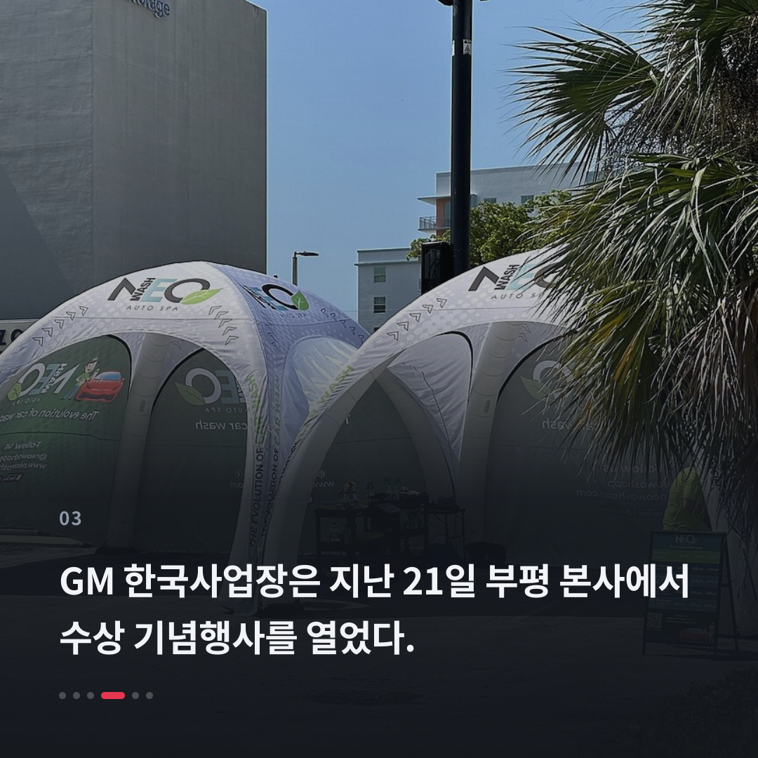 3번째 카드