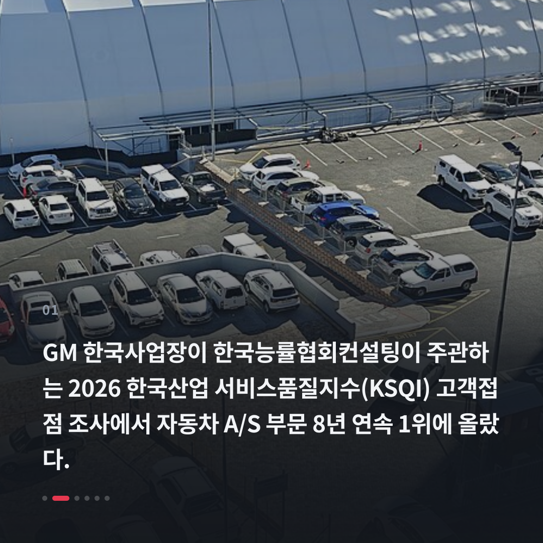 1번째 카드