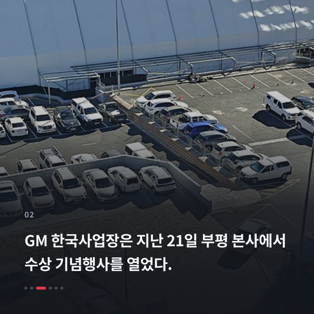 2번째 카드