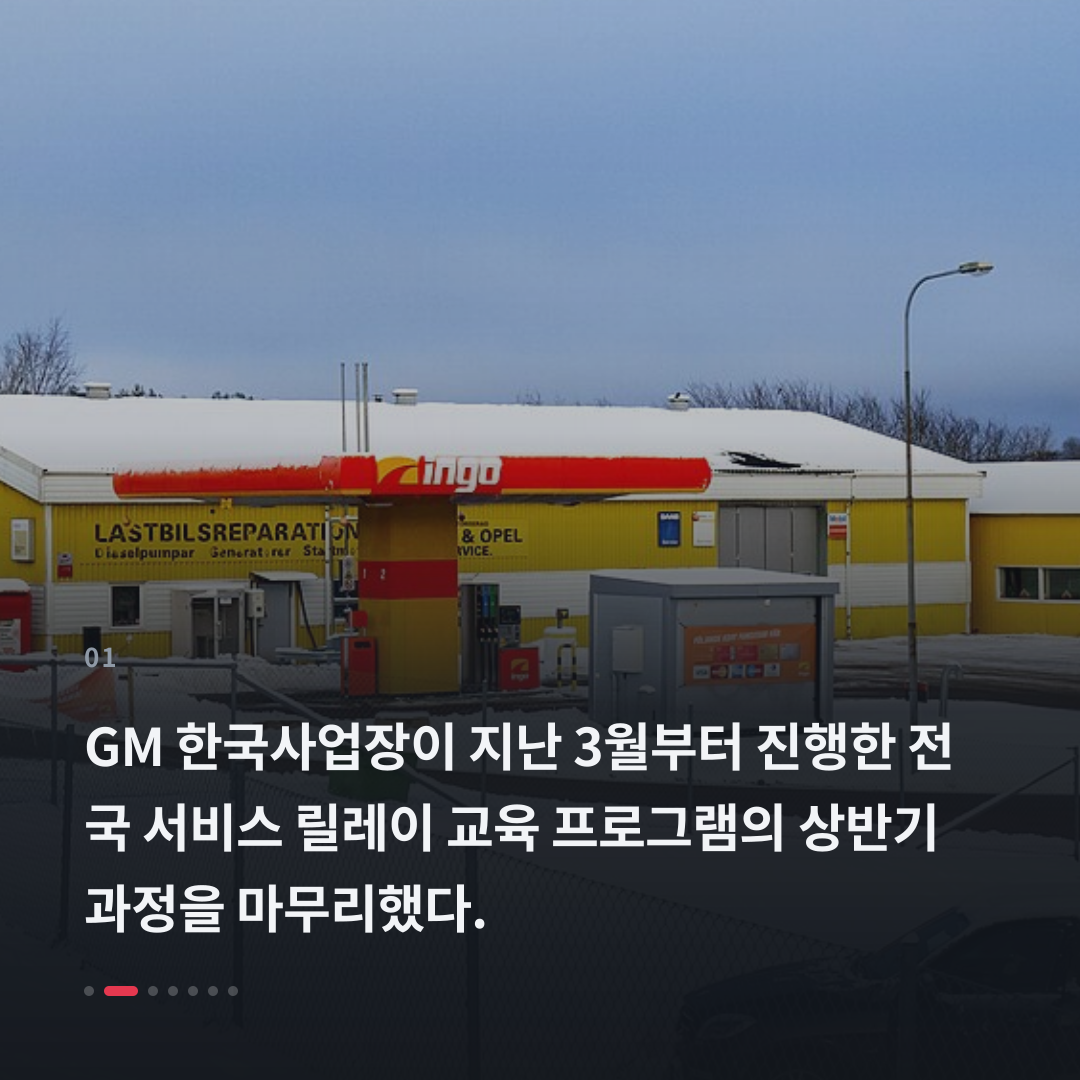 1번째 카드