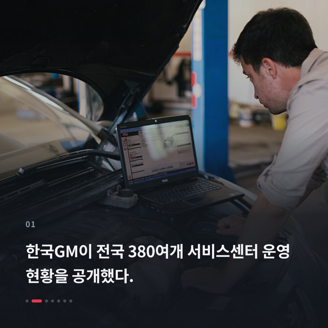 1번째 카드
