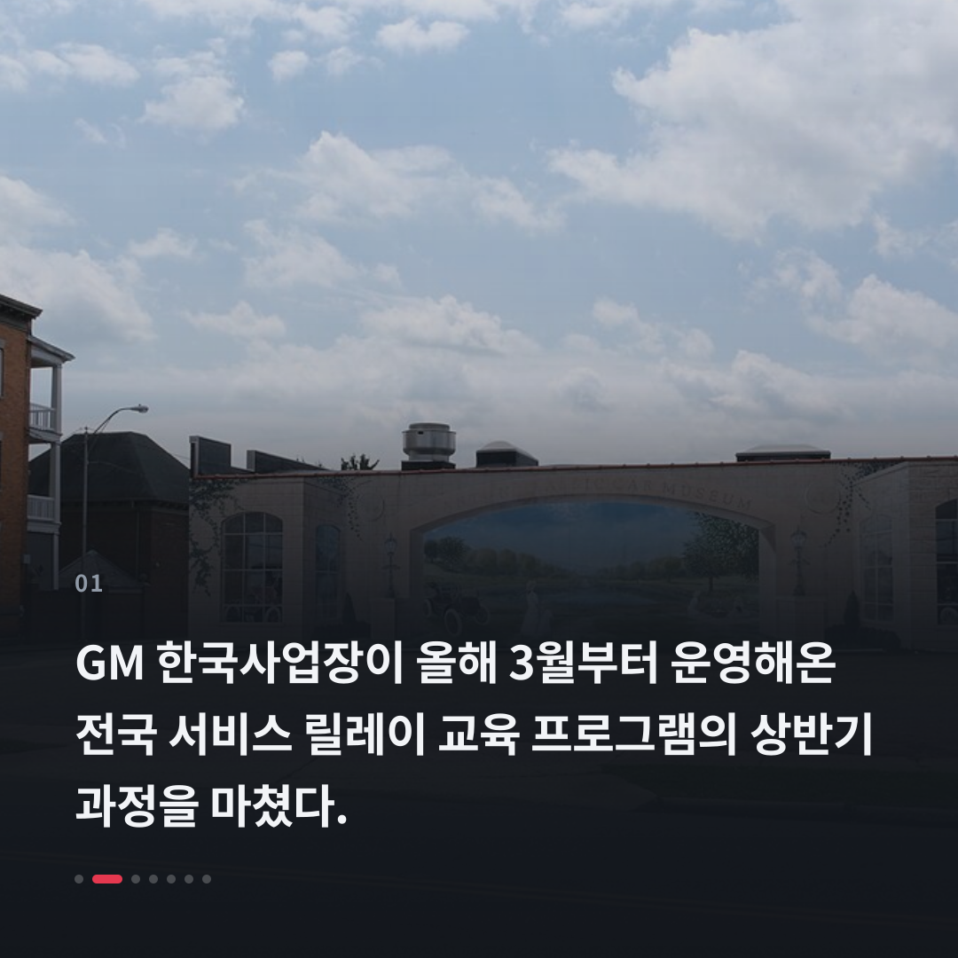 1번째 카드