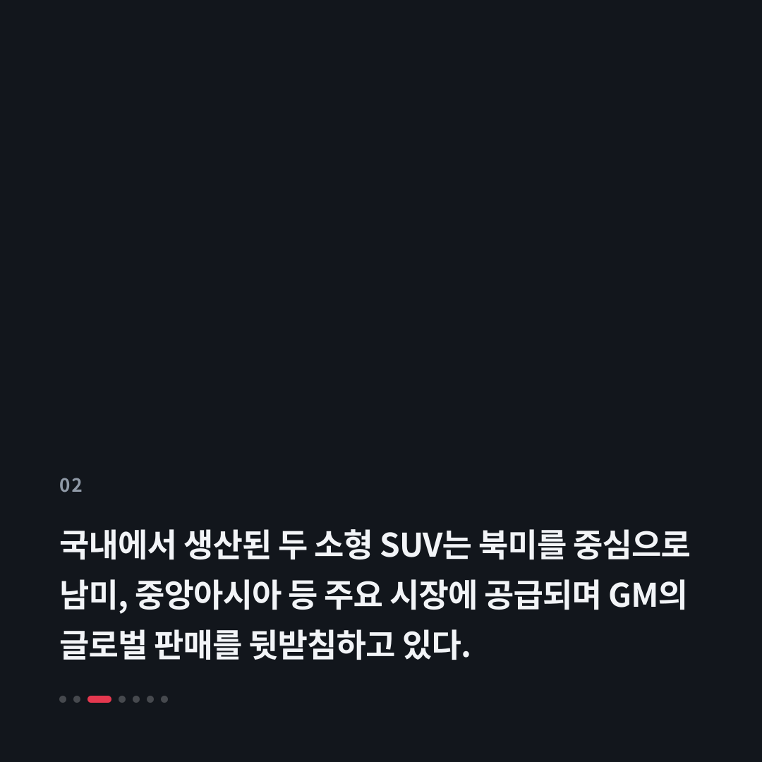 2번째 카드