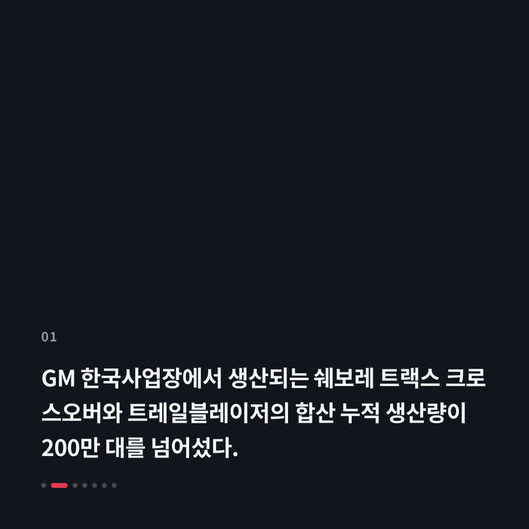 1번째 카드