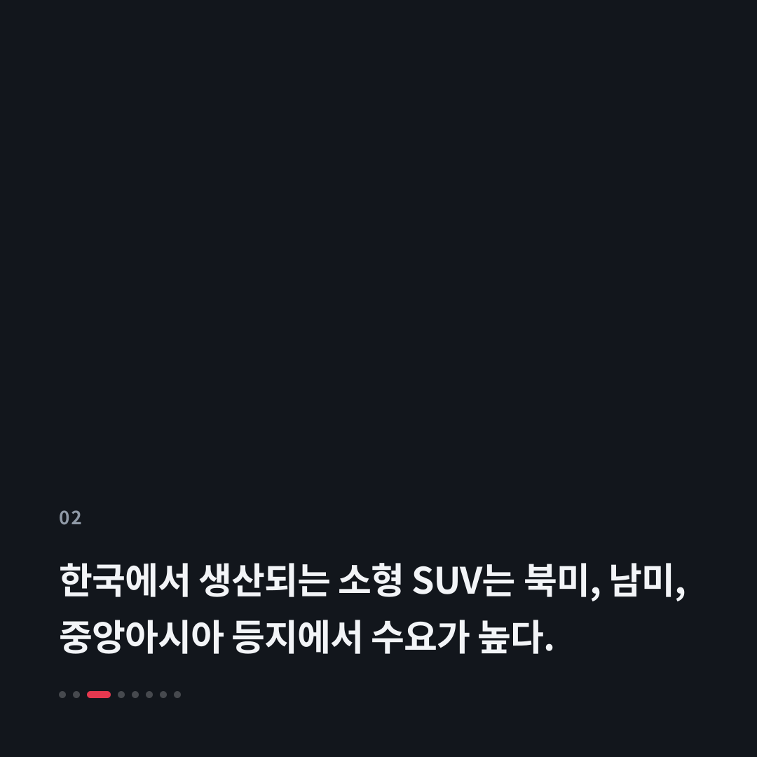 2번째 카드