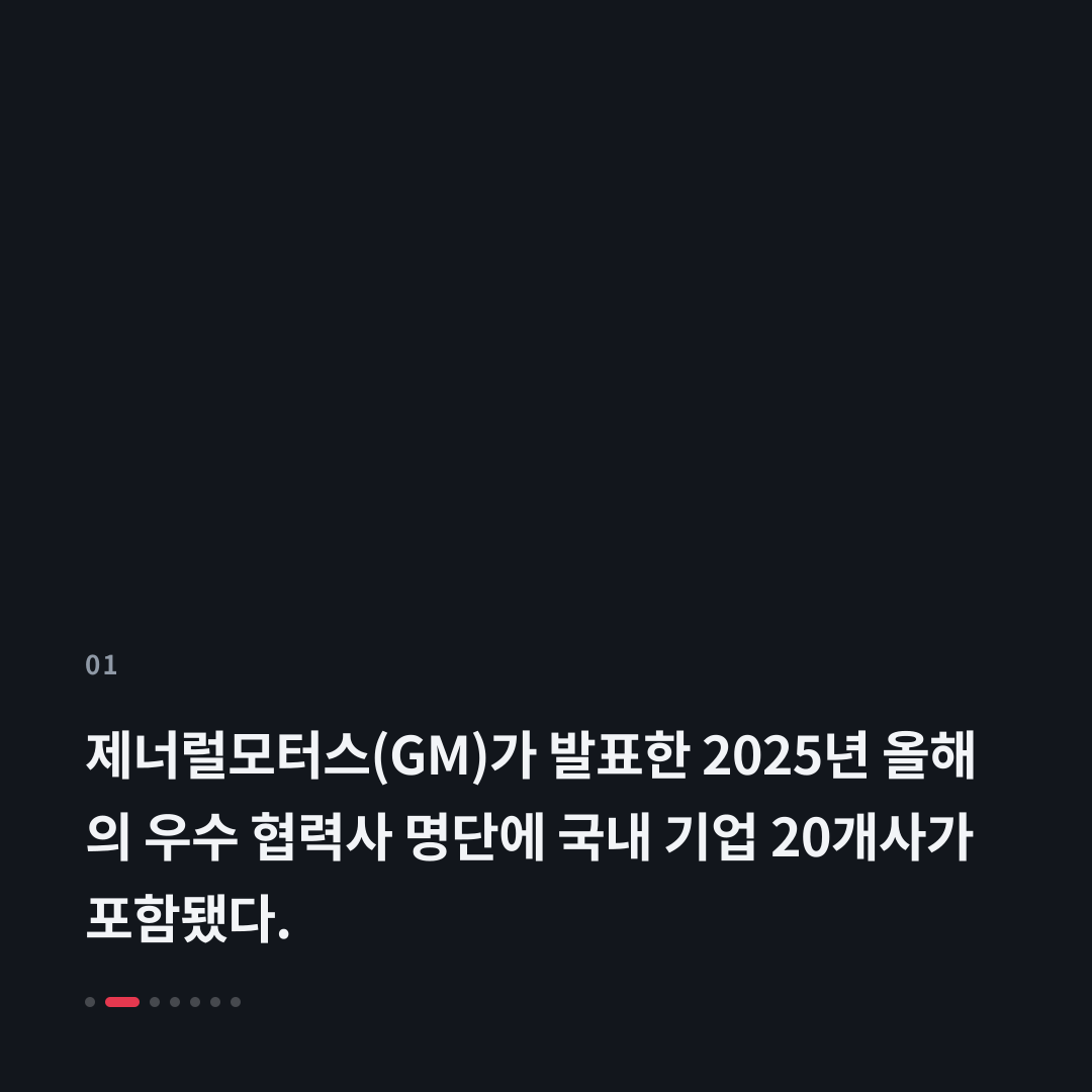 1번째 카드