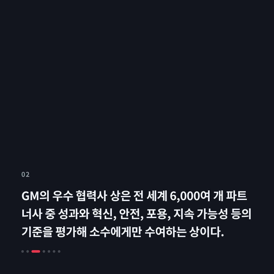 2번째 카드