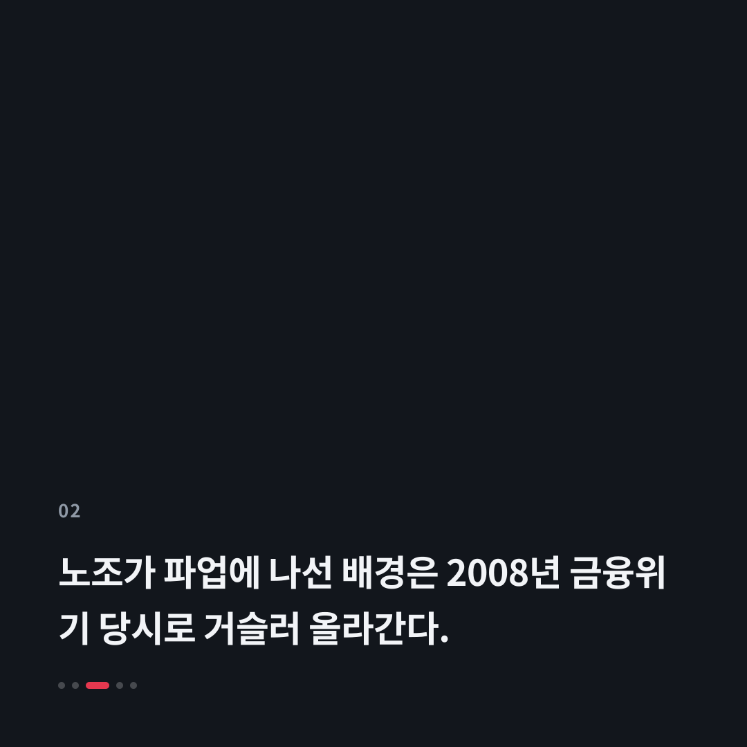 2번째 카드