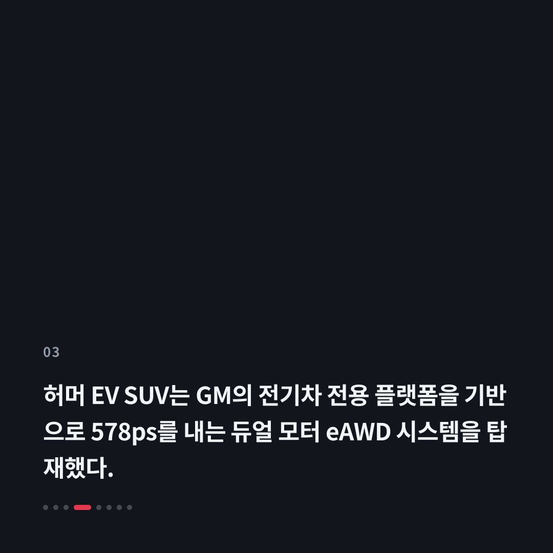 3번째 카드
