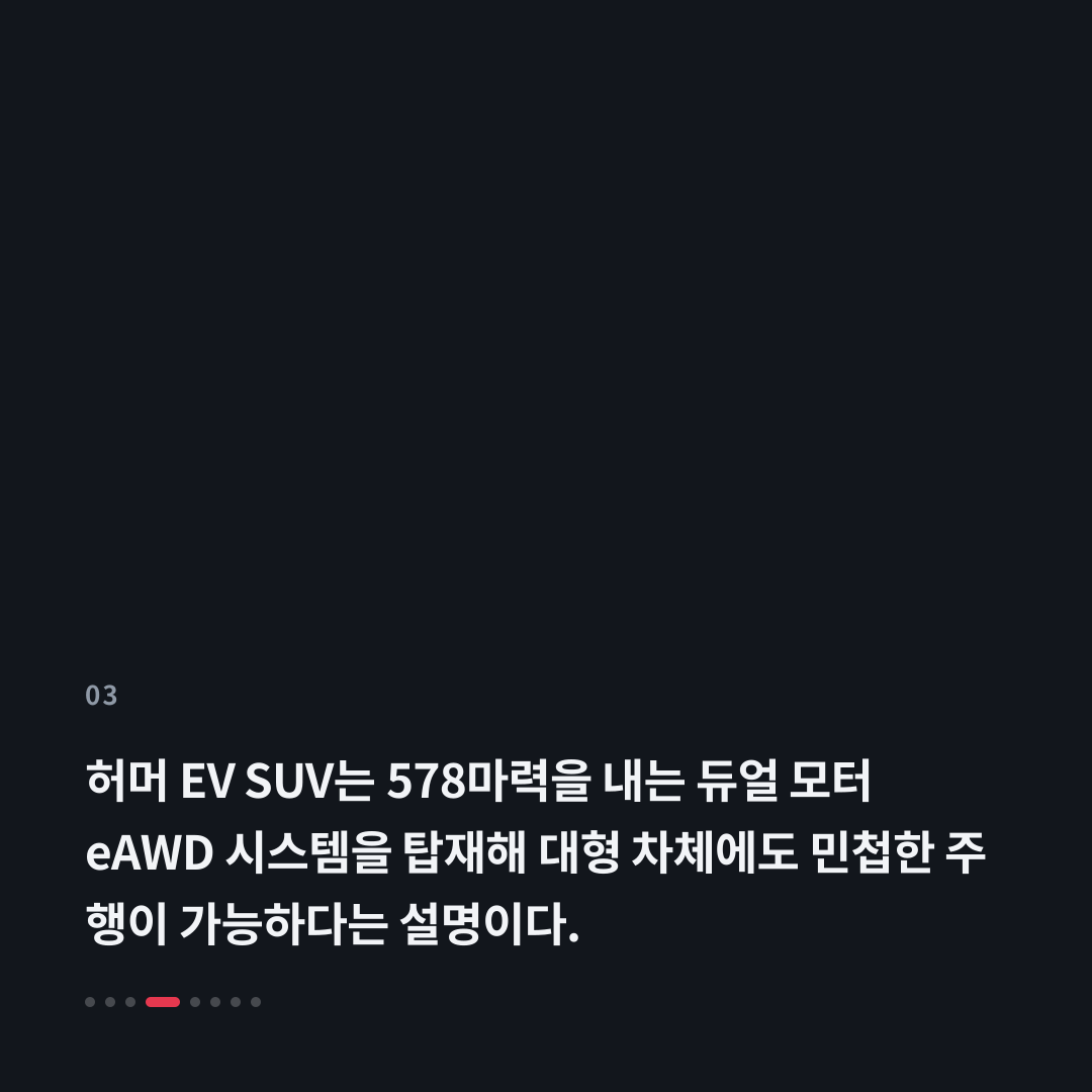 3번째 카드