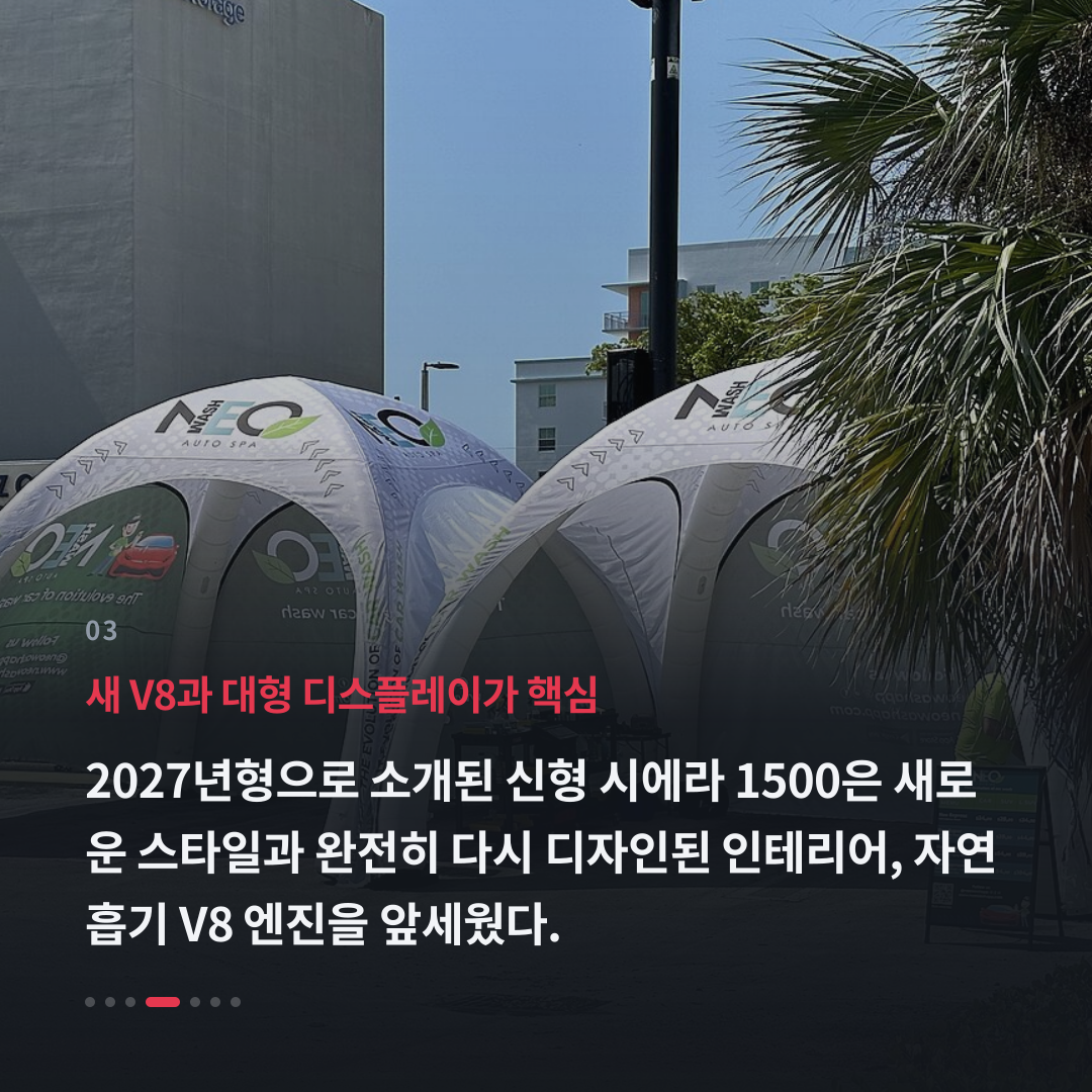 3번째 카드