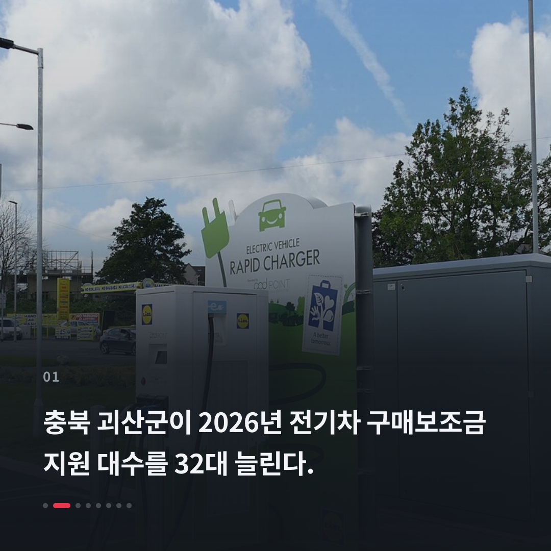 1번째 카드