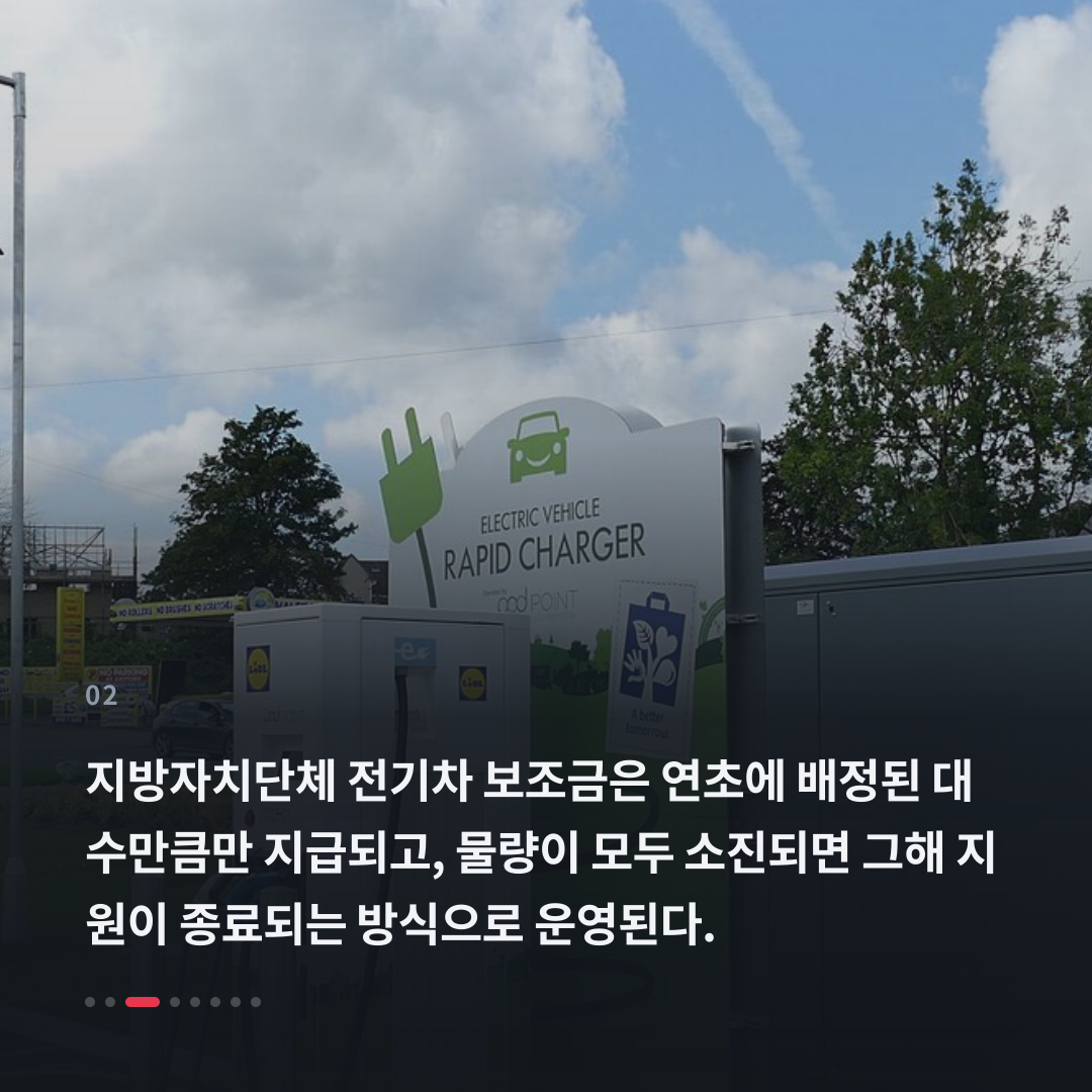 2번째 카드