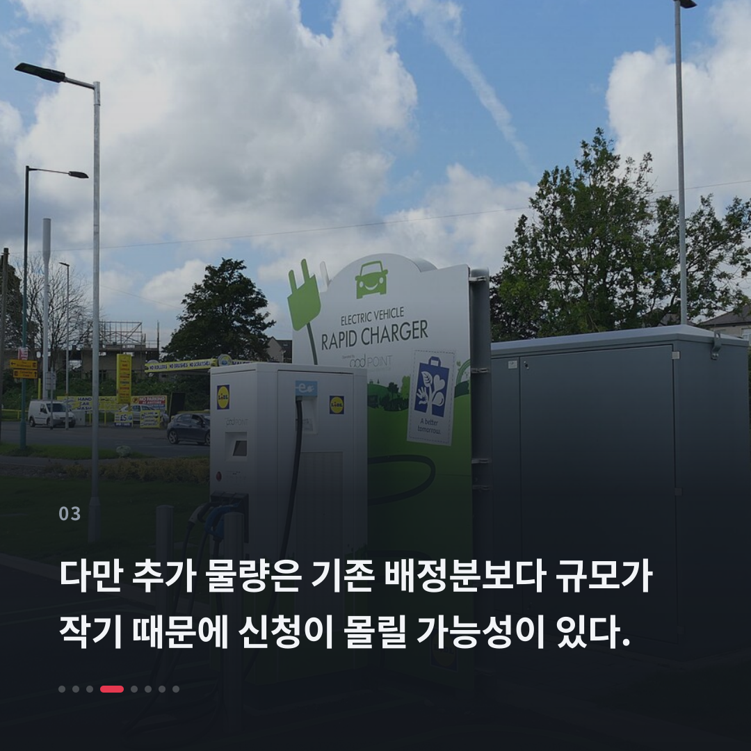 3번째 카드