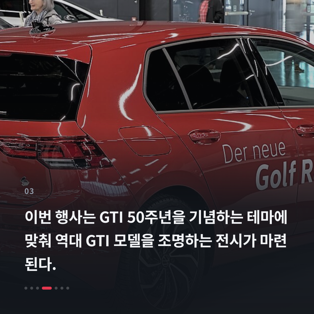 3번째 카드
