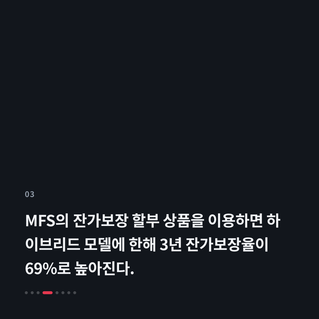 3번째 카드