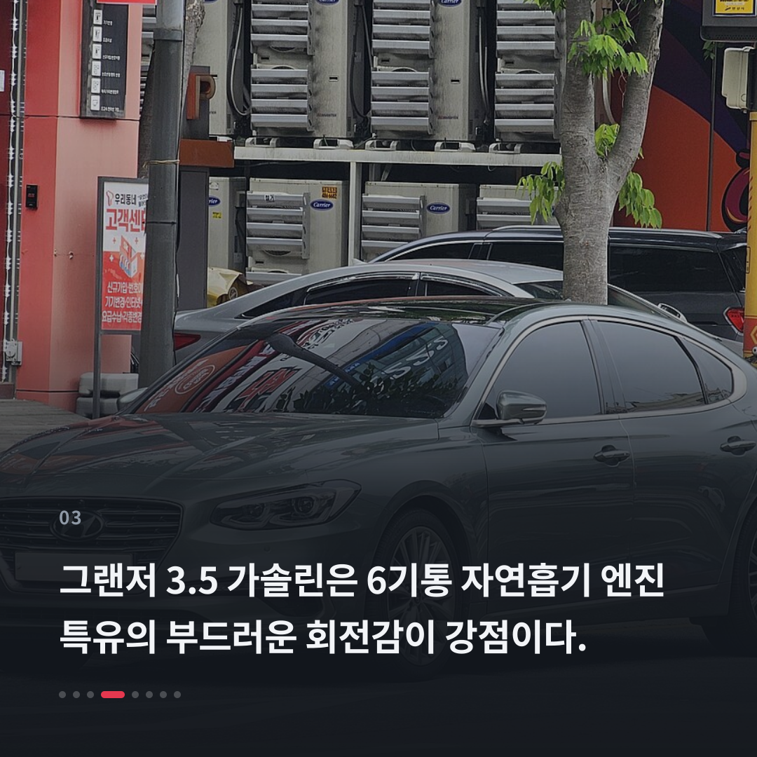 3번째 카드